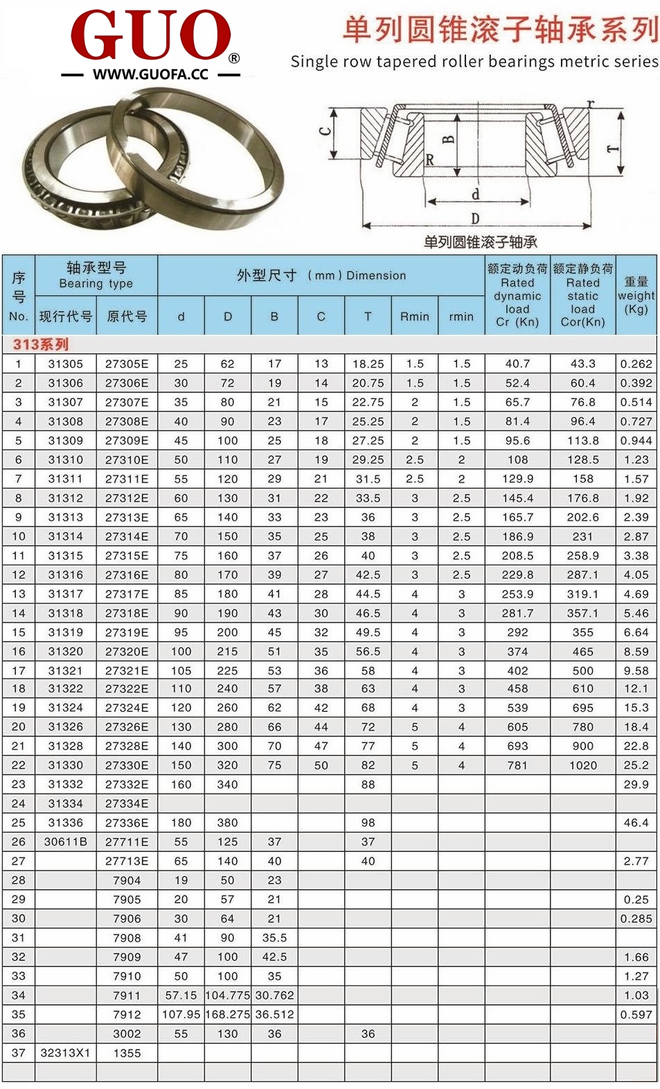 31300.jpg