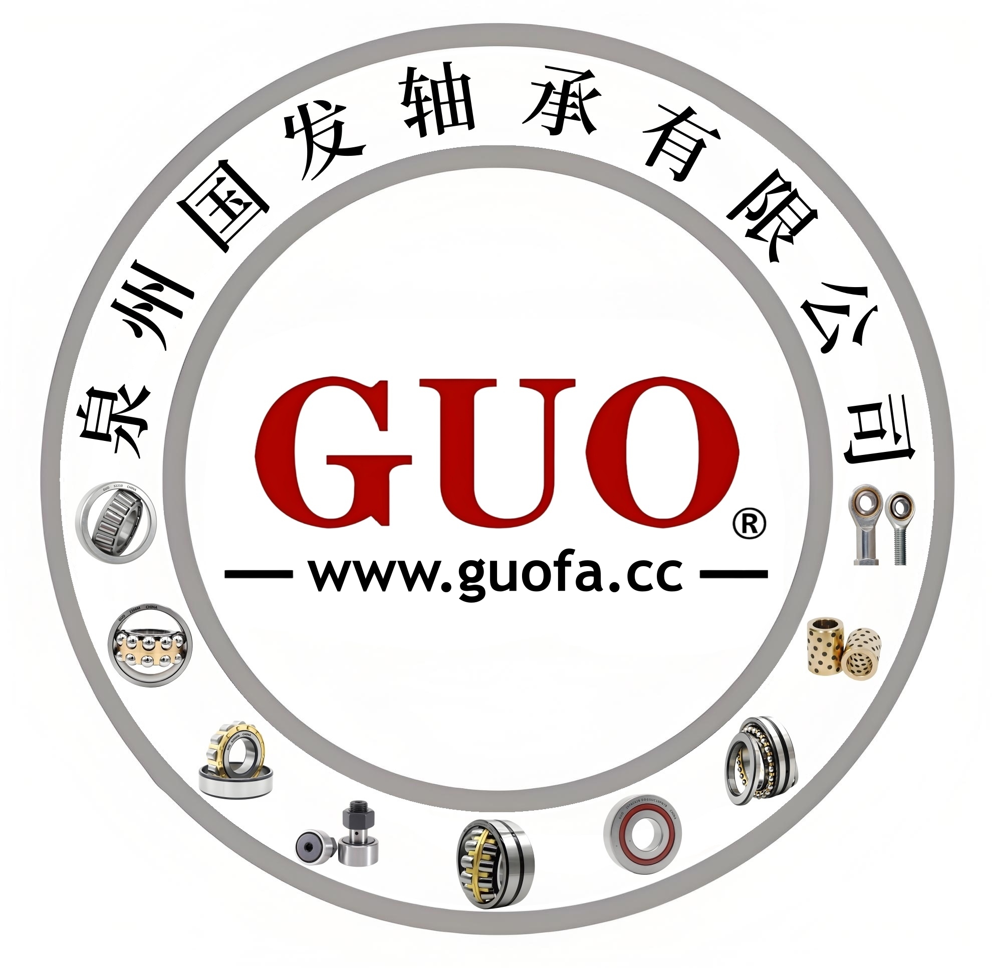 轴承LOGO..jpg
